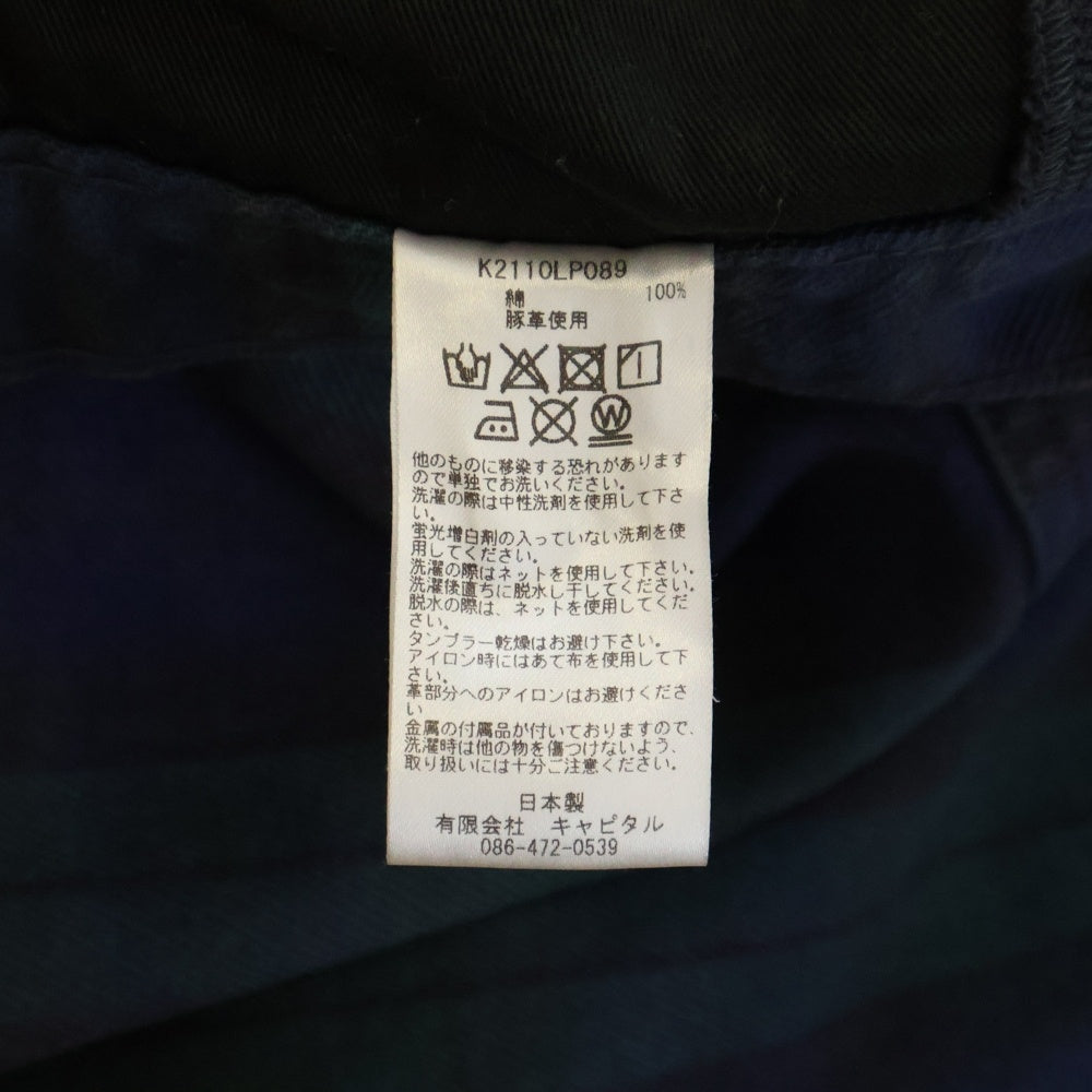 KAPITAL(キャピタル) 11oz TARTAN CHECK 5P MONKEY CISCO タータンチェック スタッズデニムパンツ ジーンズ グリーン K2110LP089