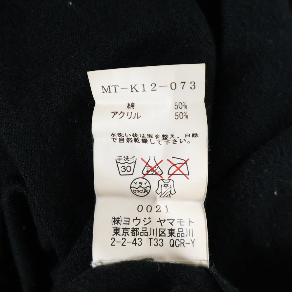 Y's(ワイズ) クルーネック コットン 長袖インナー Tシャツ ブラック MT-K12-073