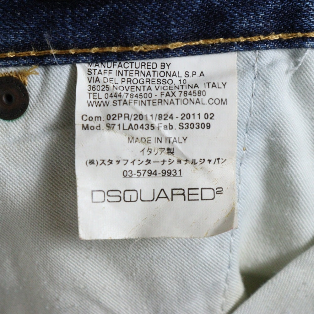 DSQUARED2(ディースクエアード) ダメージデニム ダメージ加工 ジーンズ ボタンフライ インディゴ S71LA0435