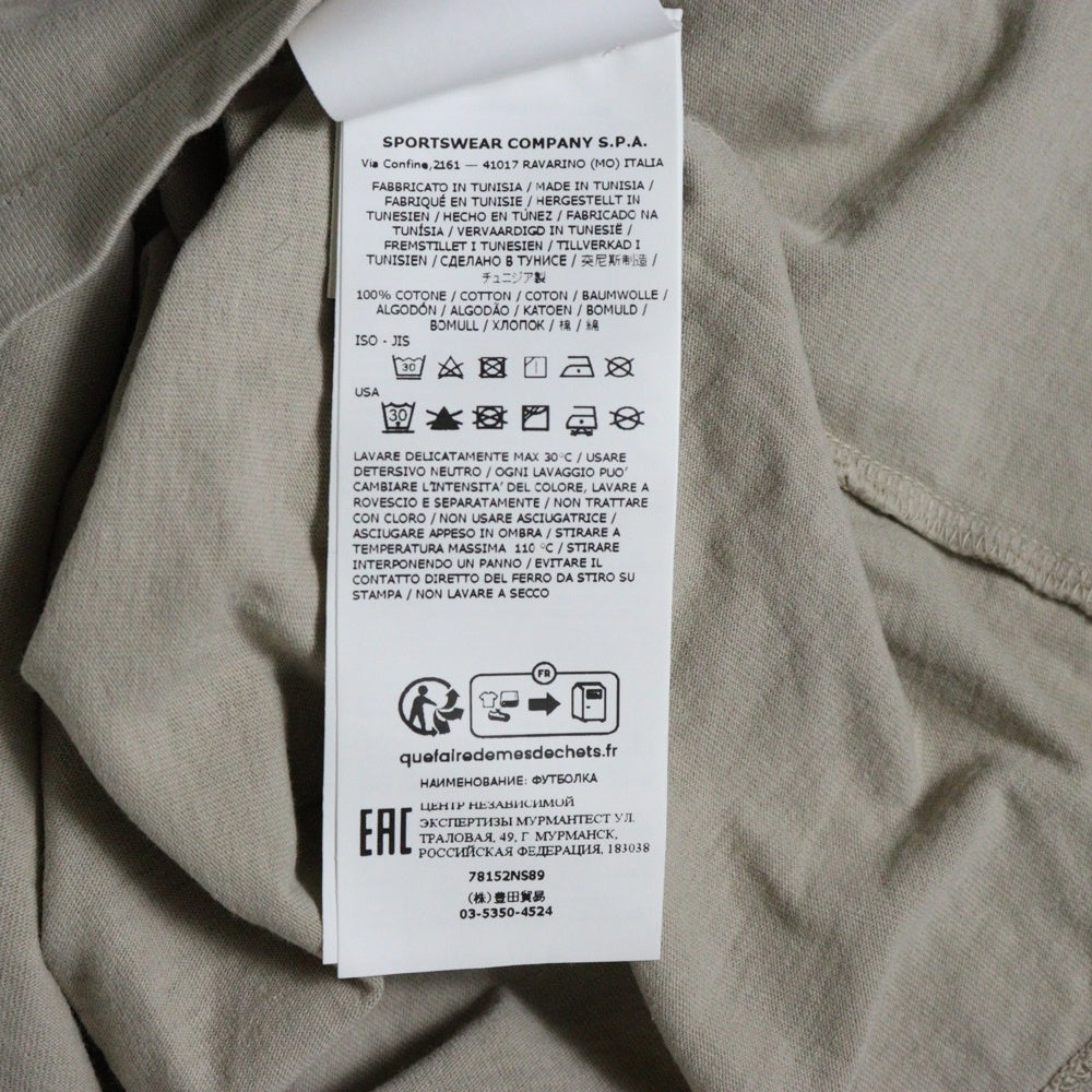STONE ISLAND(ストーンアイランド) バックロゴ ラバープリント クルーネック 半袖Tシャツ ベージュ 78152NS89