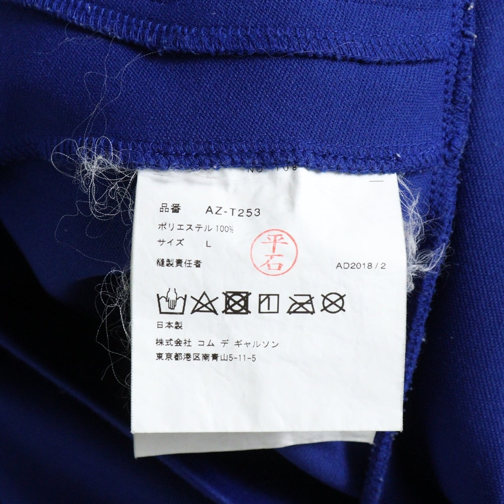 PLAY COMME des GARCONS(プレイコムデギャルソン) 18AW ハートワッペン付 バックハートプリント ジップアップパーカー ブルー AZ-T253