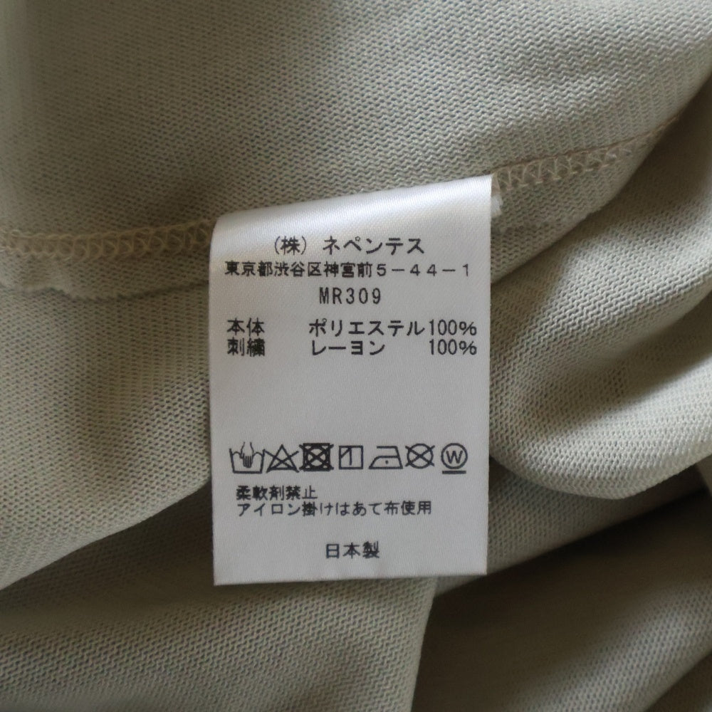 Needles(ニードルス) V Neck Cardigan Vネック 刺繍 ポリメッシュ カーディガン ベージュ MR309
