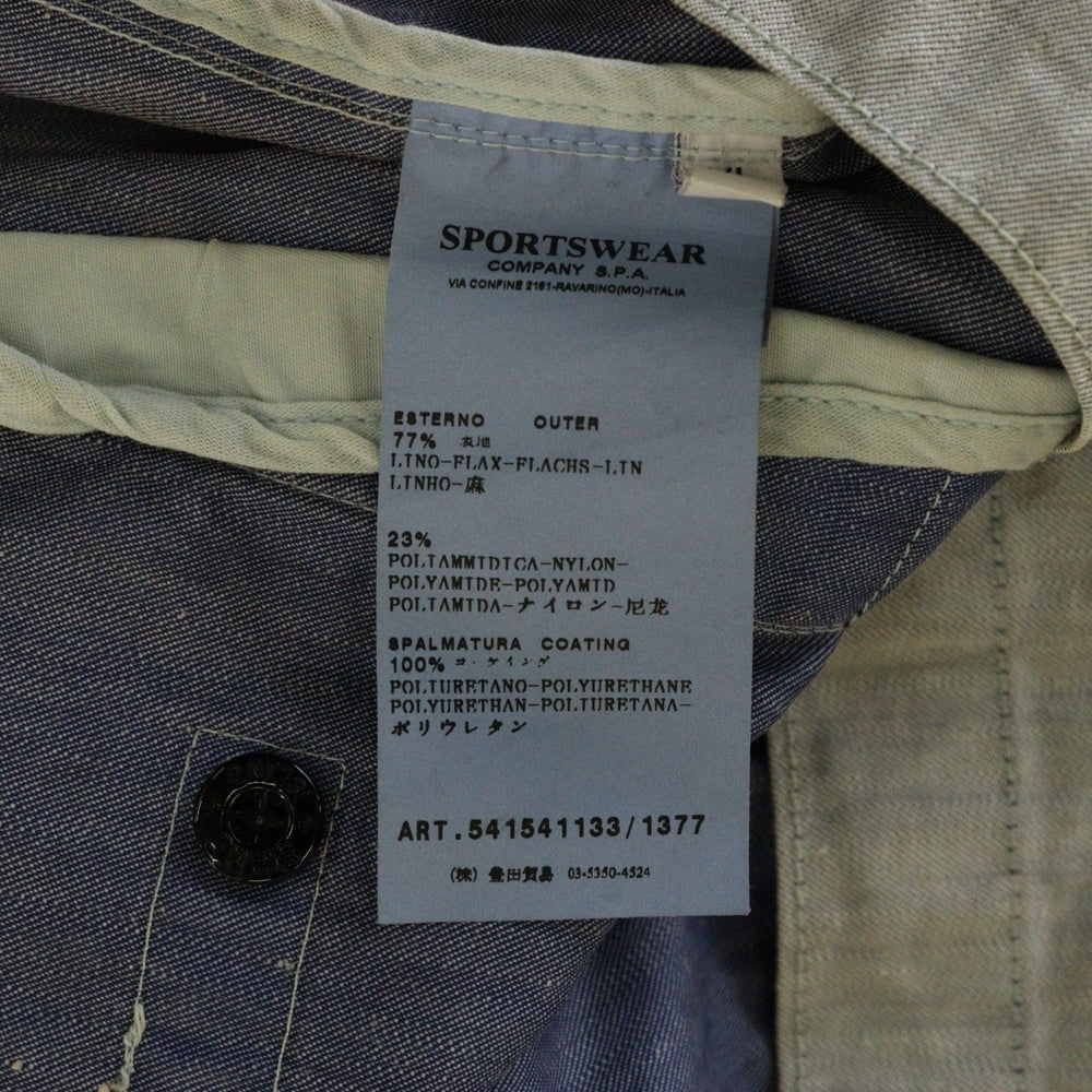 STONE ISLAND(ストーンアイランド) LINO FLAX 袖ロゴワッペン フード付 マウンテンジャケット グレー 541541133