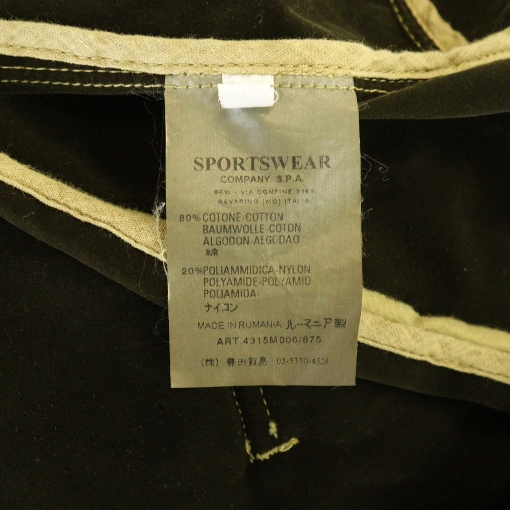 STONE ISLAND(ストーンアイランド) 00s RIOT MASK JACKET ライオット マスク ジャケット 袖ロゴワッペン ベージュ