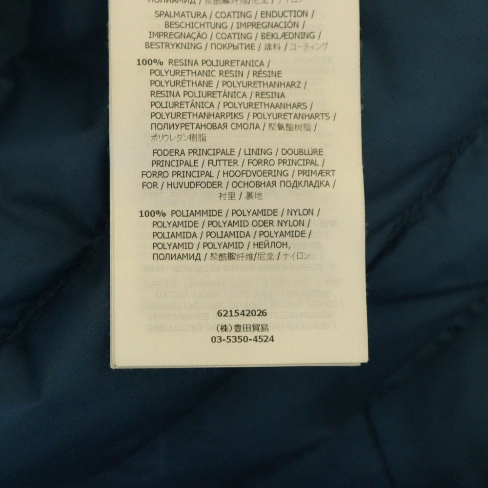 STONE ISLAND(ストーンアイランド) ライトダウンジャケット 袖ロゴワッペン ブルー