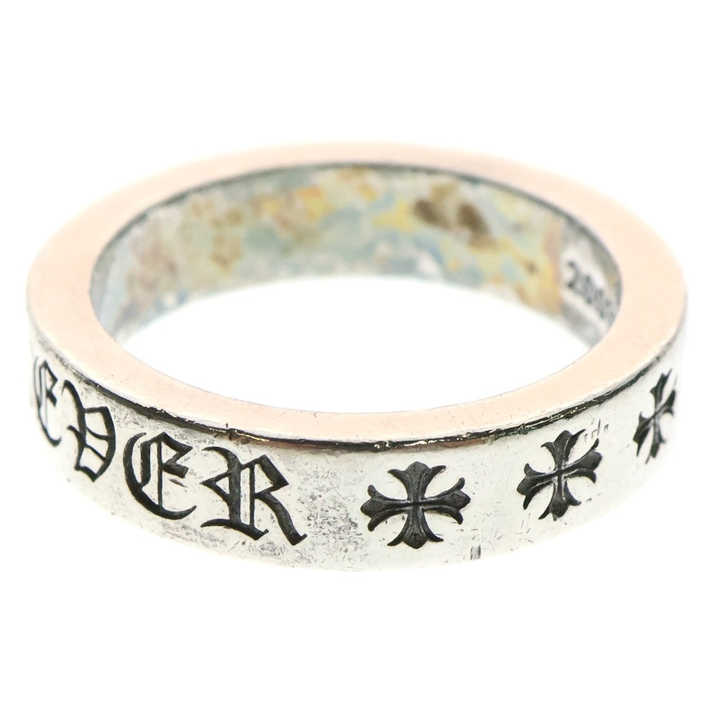 CHROME HEARTS(クロムハーツ) 6mm SPACER FOREVER 6mmスペーサーリング フォーエバーシルバー BCA337