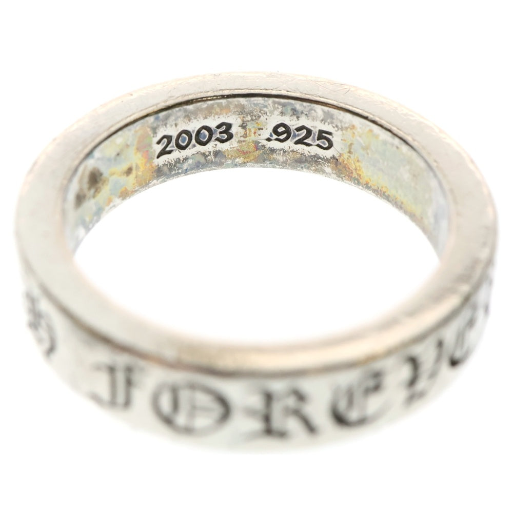 CHROME HEARTS(クロムハーツ) 6mm SPACER FOREVER 6mmスペーサーリング フォーエバーシルバー BCA337