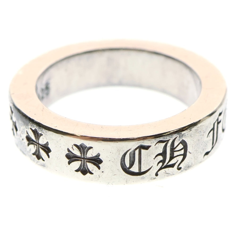 CHROME HEARTS(クロムハーツ) 6mm SPACER FOREVER 6mmスペーサーリング フォーエバーシルバー BCA337