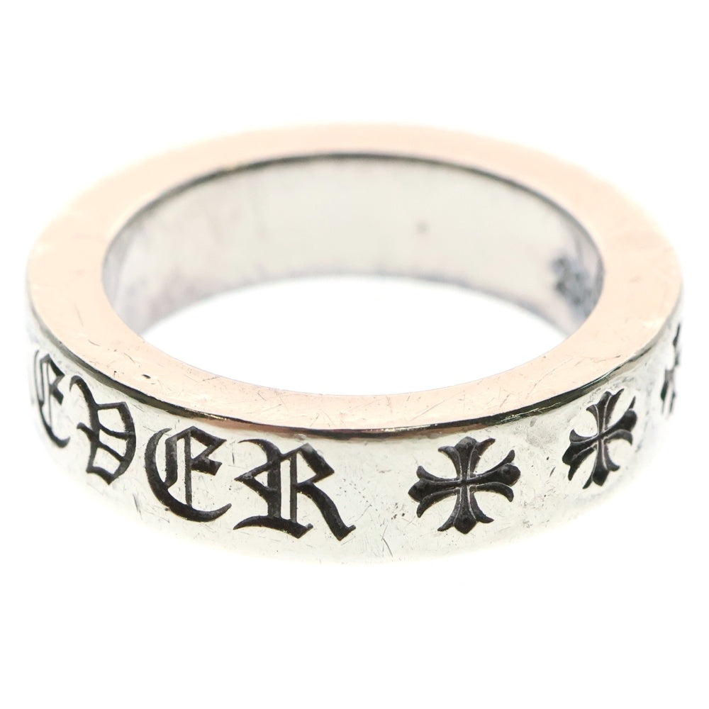 CHROME HEARTS(クロムハーツ) 6mm SPACER FOREVER 6mmスペーサーリング フォーエバーシルバー BCA337
