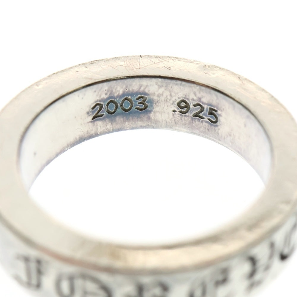 CHROME HEARTS(クロムハーツ) 6mm SPACER FOREVER 6mmスペーサーリング フォーエバーシルバー BCA337