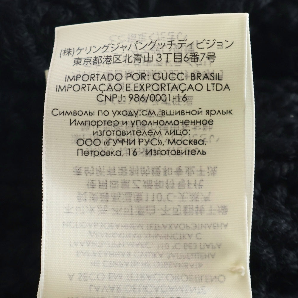 GUCCI(グッチ) ジャカード ラベル付き ウール ニット帽 ビーニー ブラック 601025 3G206