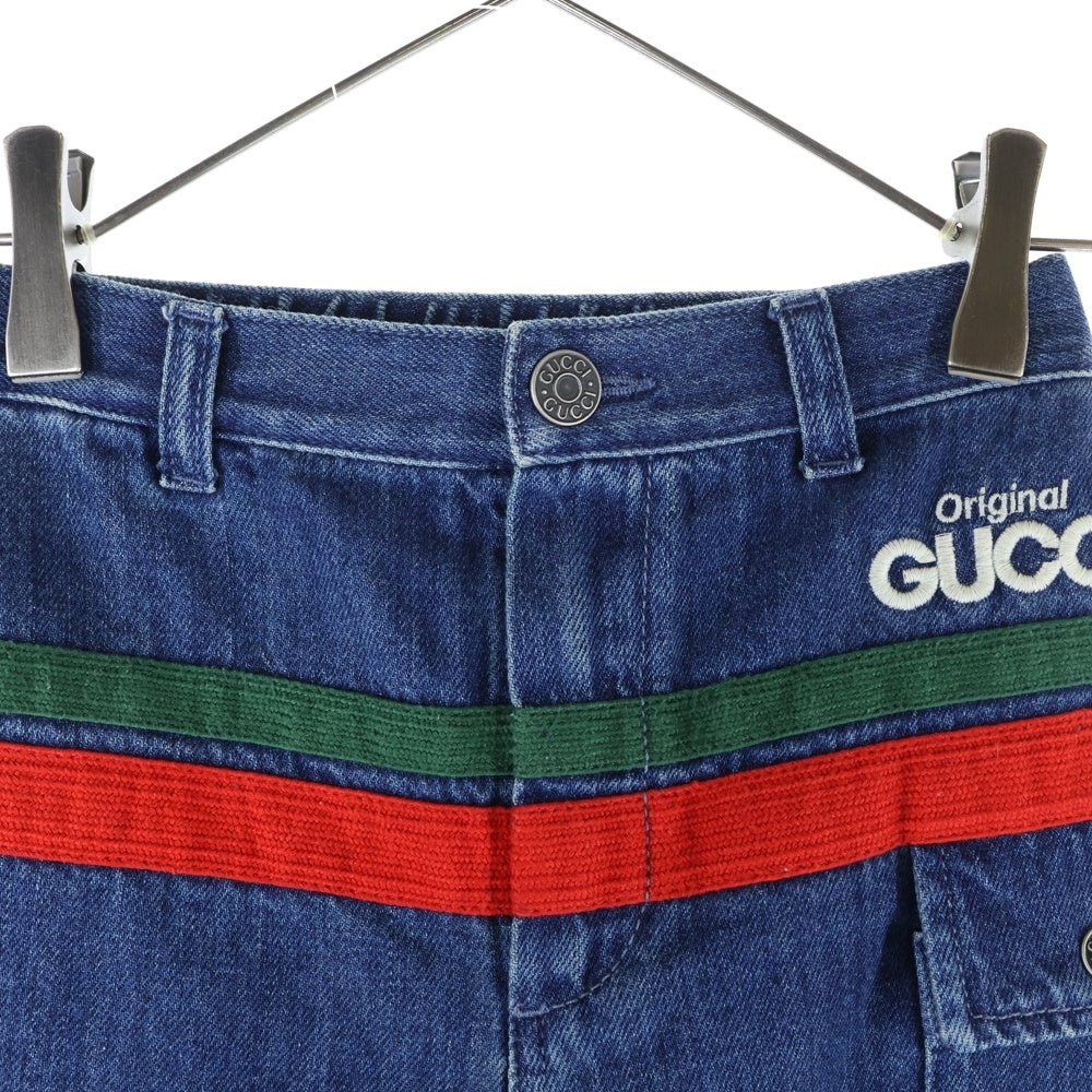 GUCCI(グッチ) ロゴ刺繍 ロゴボタン キッズ デニム カーゴパンツ インディゴ 670832 XDBZX