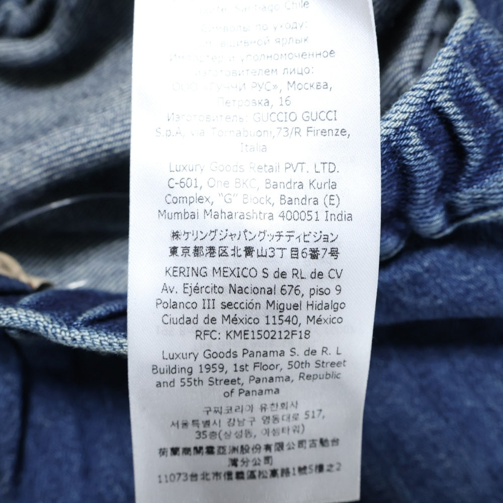 GUCCI(グッチ) ロゴ刺繍 ロゴボタン キッズ デニム カーゴパンツ インディゴ 670832 XDBZX