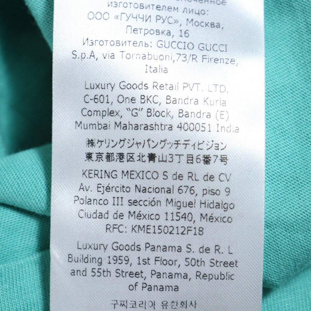 GUCCI(グッチ) フロントGGロゴプリント キッズ クルーネック 半袖Tシャツ グリーン 722401 XJEZF