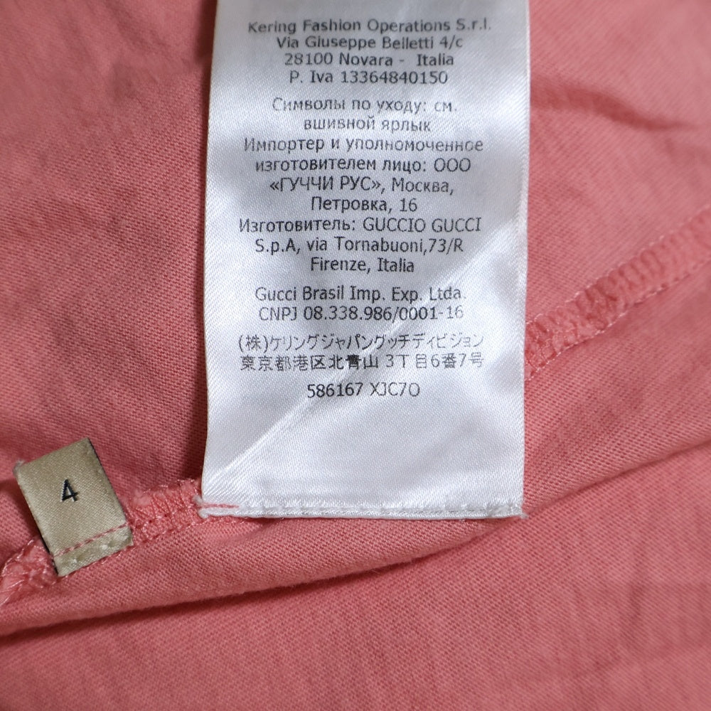 GUCCI(グッチ) フロントロゴプリント キッズ クルーネック 半袖Tシャツ ピンク 586167 XJC70