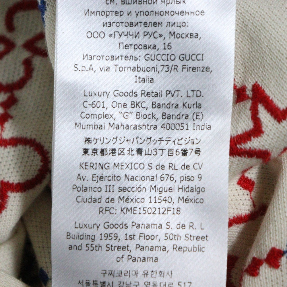 GUCCI(グッチ) スター ハート 刺繍総柄 キッズ クルーネック 半袖Tシャツ ホワイト/レッド/ブルー 662900 XJEL1