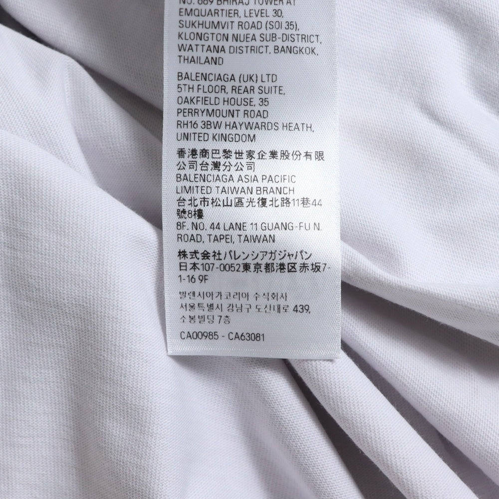 BALENCIAGA(バレンシアガ) MIRROR LOGO TEE ミラー 反転ロゴプリント 半袖Tシャツ ライトグレー 764235 TNVV8