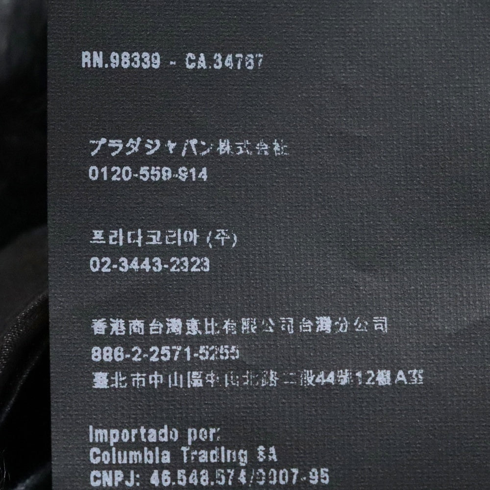 PRADA(プラダ) ファー装飾 シルクノースリーブワンピース グレー P30L5Y S142 1H6R