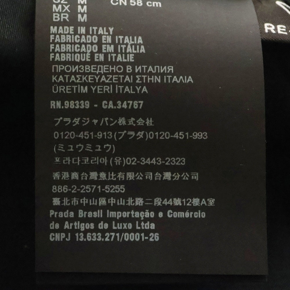 PRADA(プラダ) トライアングルロゴプレート付き リナイロンバケットハット ブラック 1HC137