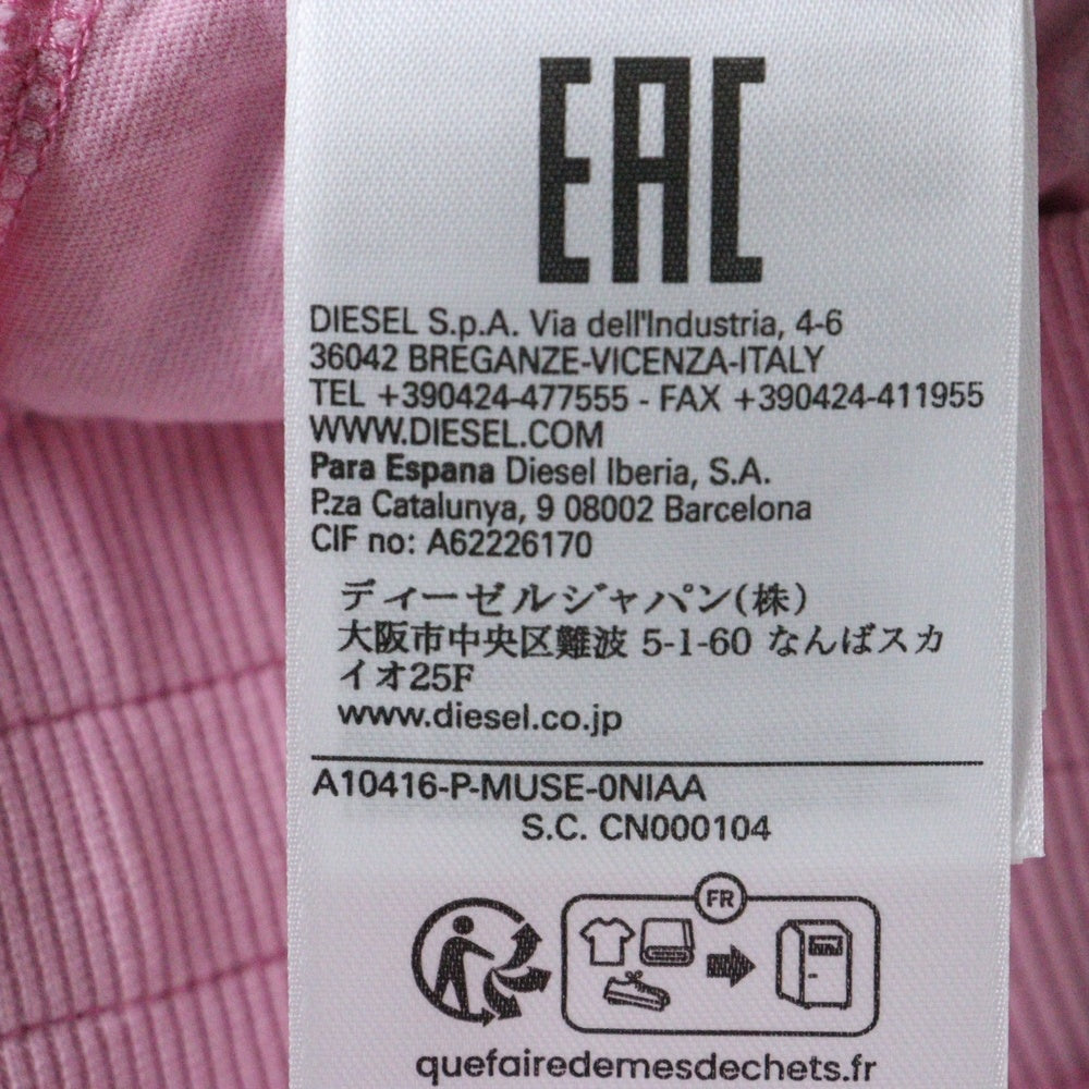DIESEL(ディーゼル) 23AW モノグラム ジャガード Dロゴラインストーン スウェットパンツ ピンク A10416 0NIAA レディース