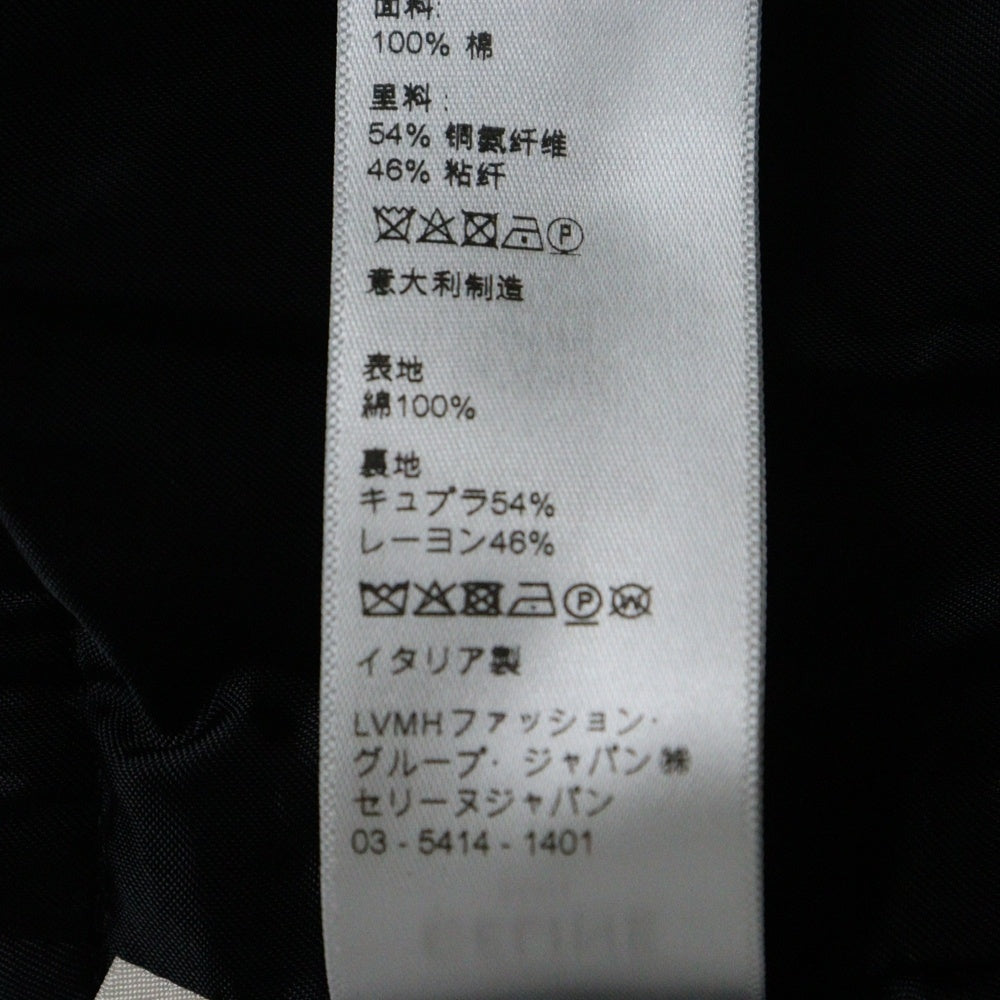 CELINE(セリーヌ) ベルベット レディース ジレ ベスト ブラック 2V970933C