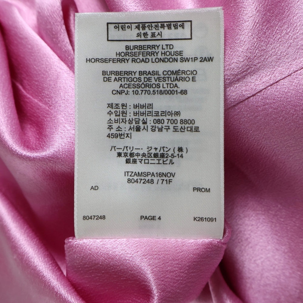 BURBERRY(バーバリー) バックジップ Vネック レディース シルク ワンピース ピンク