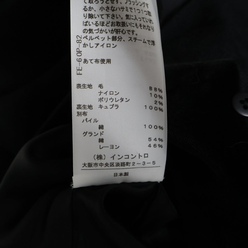 Vivienne Westwood(ヴィヴィアンウエストウッド) ロゴボタン ウール レディース ラブジャケット ブラック