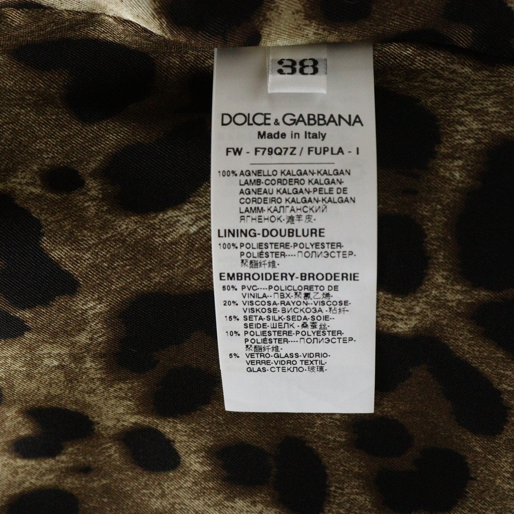 DOLCE & GABBANA(ドルチェアンドガッバーナ) Flower Sequins Best フラワースパンコール レディース ベスト レッド F79Q7Z