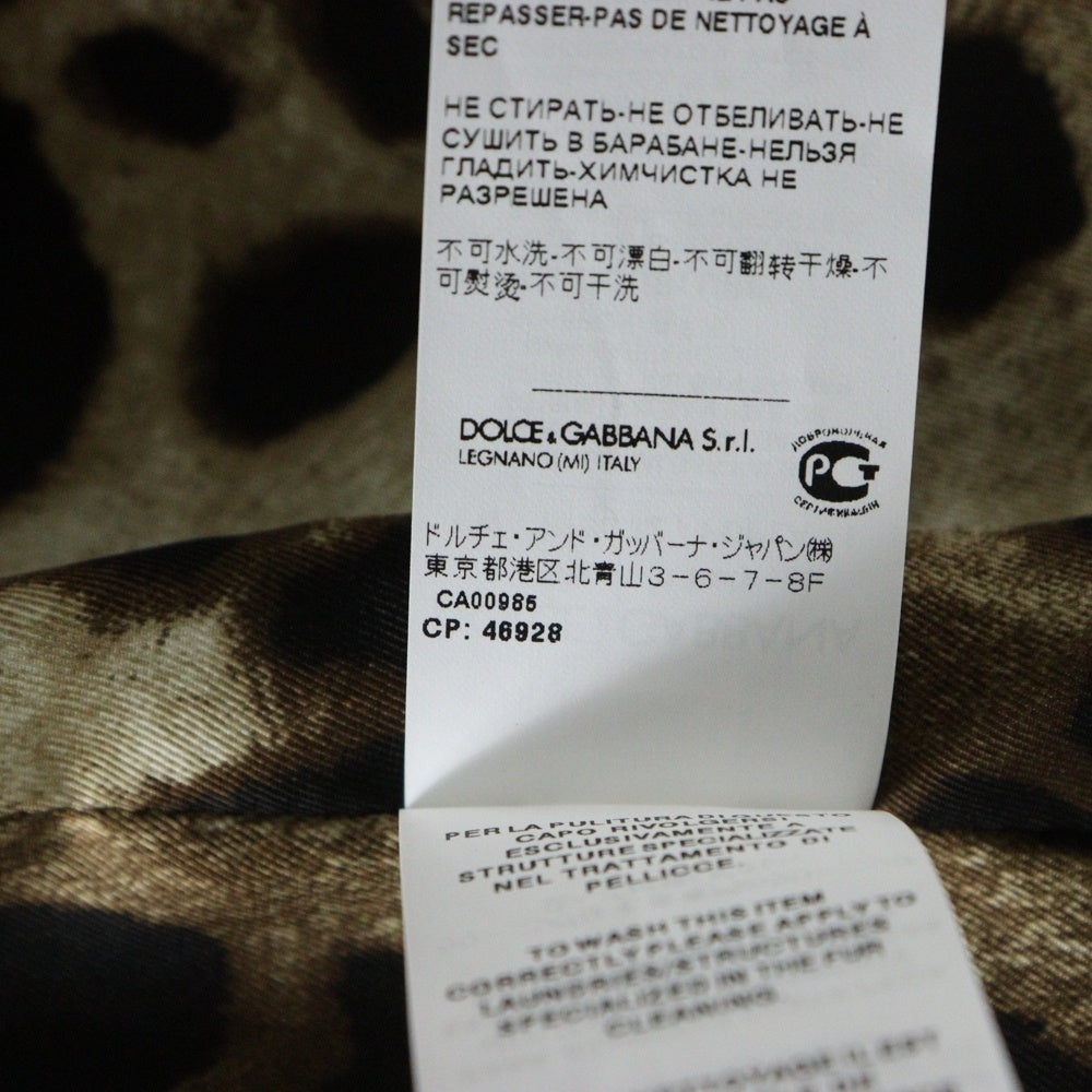 DOLCE & GABBANA(ドルチェアンドガッバーナ) Flower Sequins Best フラワースパンコール レディース ベスト レッド F79Q7Z