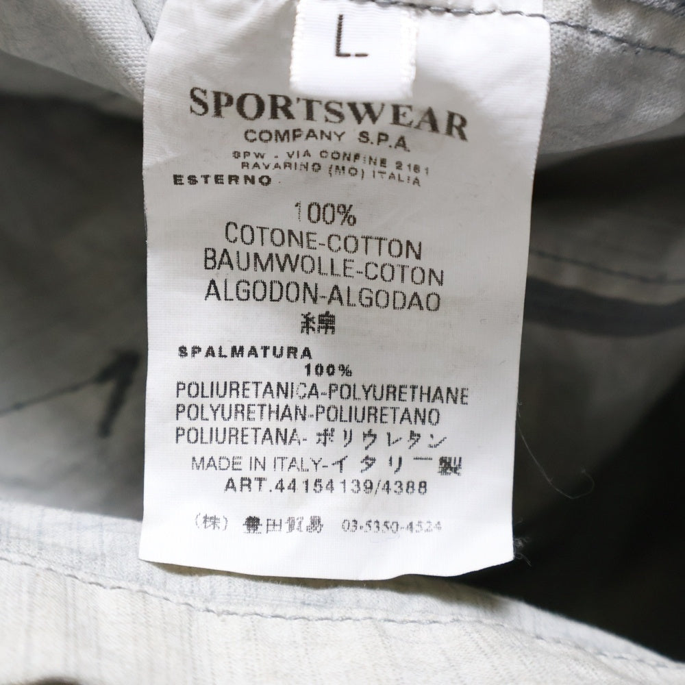 STONE ISLAND(ストーンアイランド) 襟切替 コンパスロゴ ワッペン付き ジップアップジャケット グレー 44154139