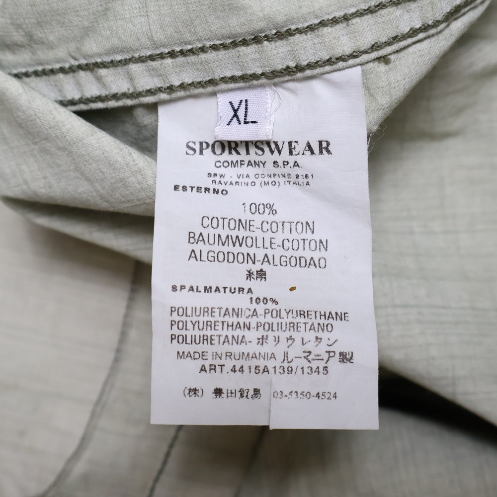 STONE ISLAND(ストーンアイランド) 06SS ワッペン付き フィールドジャケット ライトカーキ 4415A139