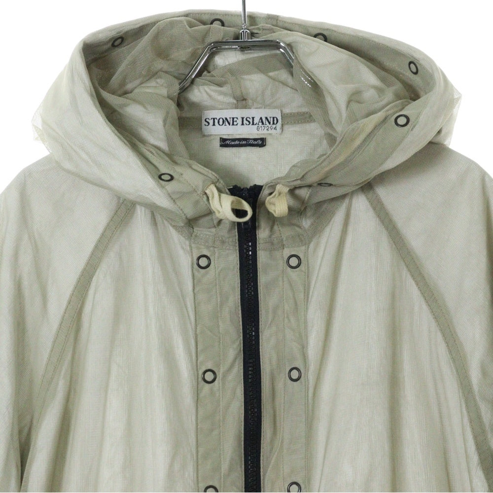 STONE ISLAND(ストーンアイランド) ワッペン付き メッシュレイヤードフーデッドジャケット ベージュ 38154225