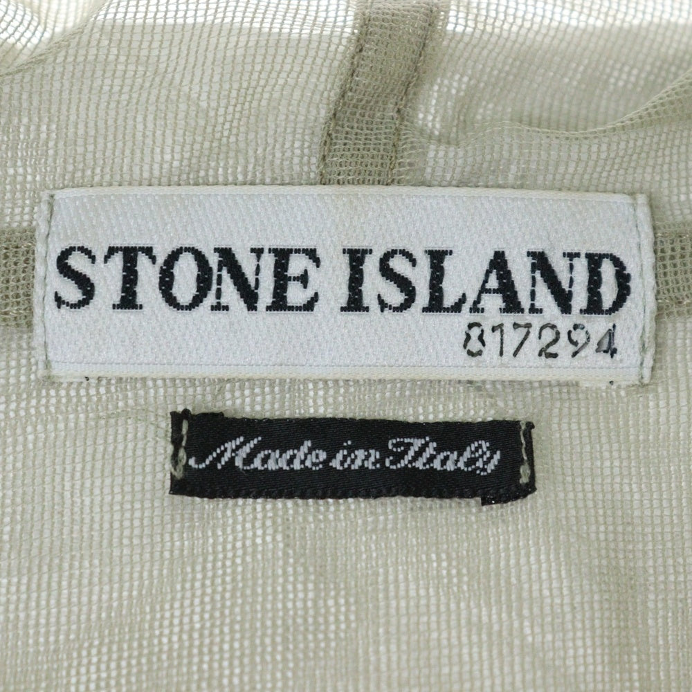 STONE ISLAND(ストーンアイランド) ワッペン付き メッシュレイヤードフーデッドジャケット ベージュ 38154225