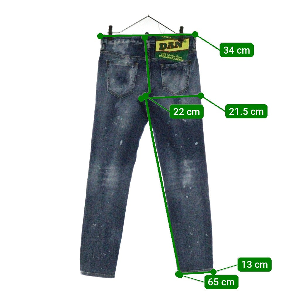 DSQUARED2(ディースクエアード) JENNIFER CROPPED JEAN ジェニファークロップドジーン ダメージ加工 スキニーデニムパンツ インディゴ S75LB0645