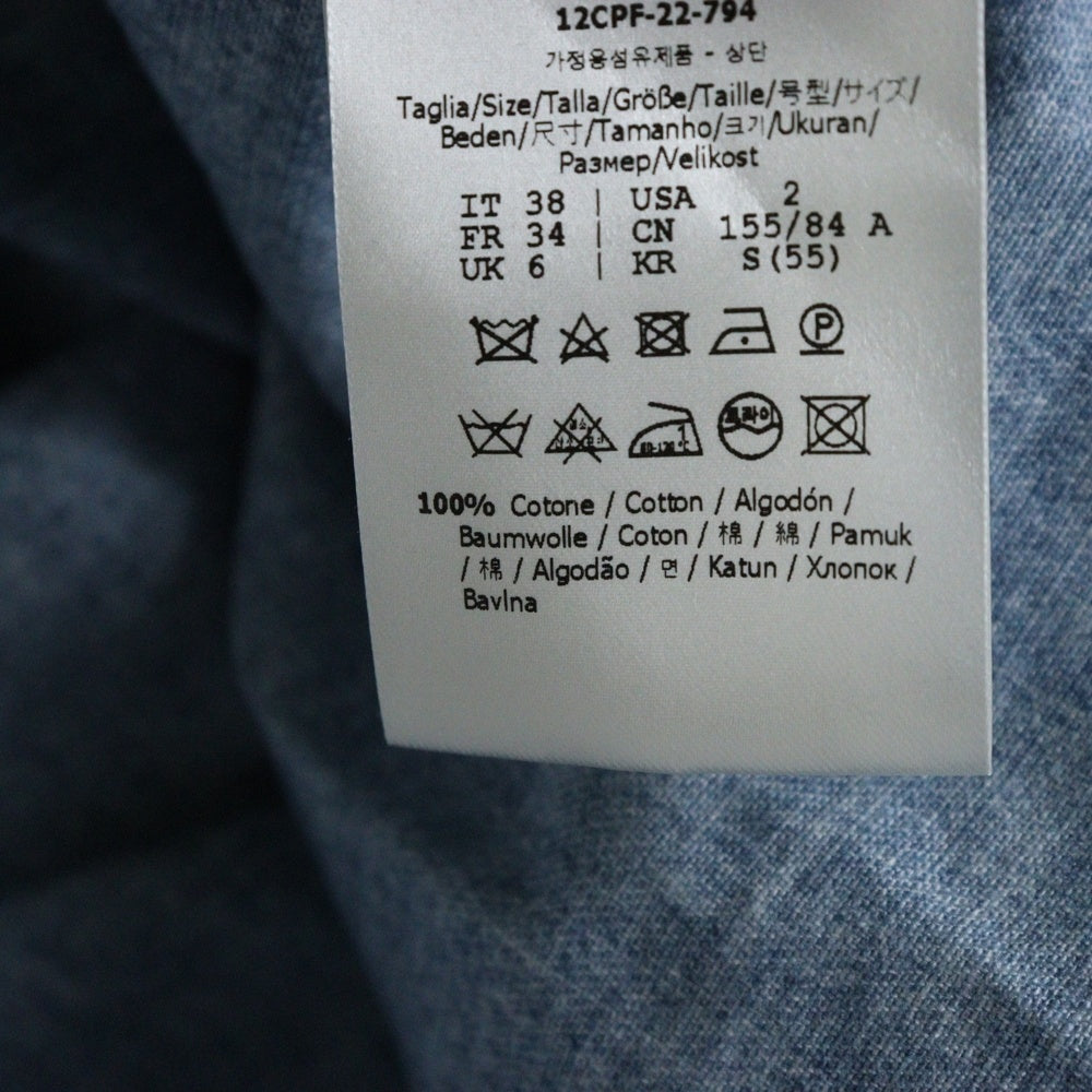 FENDI(フェンディ) ロゴ総柄 コットン 半袖シャツ レディース ブルー FLF641 AJK2