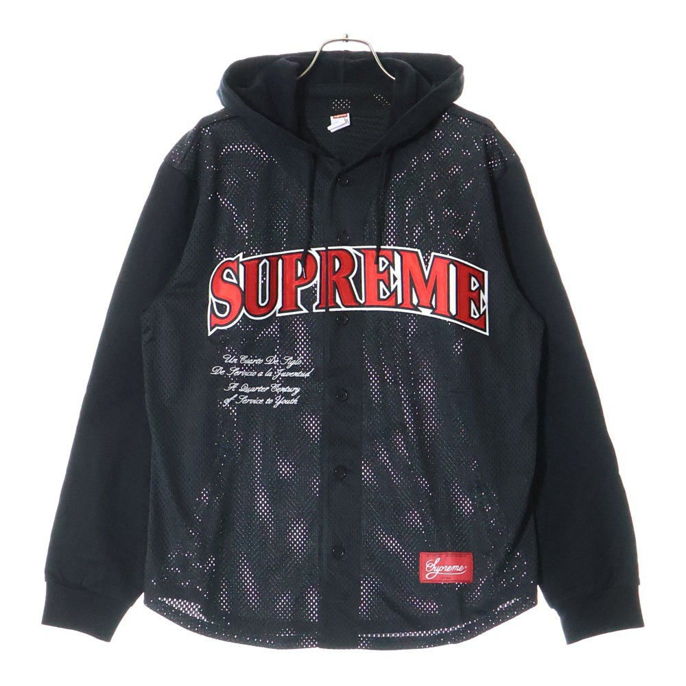 SUPREME(シュプリーム) 20SS Mesh Hooded L/S Baseball Jersey