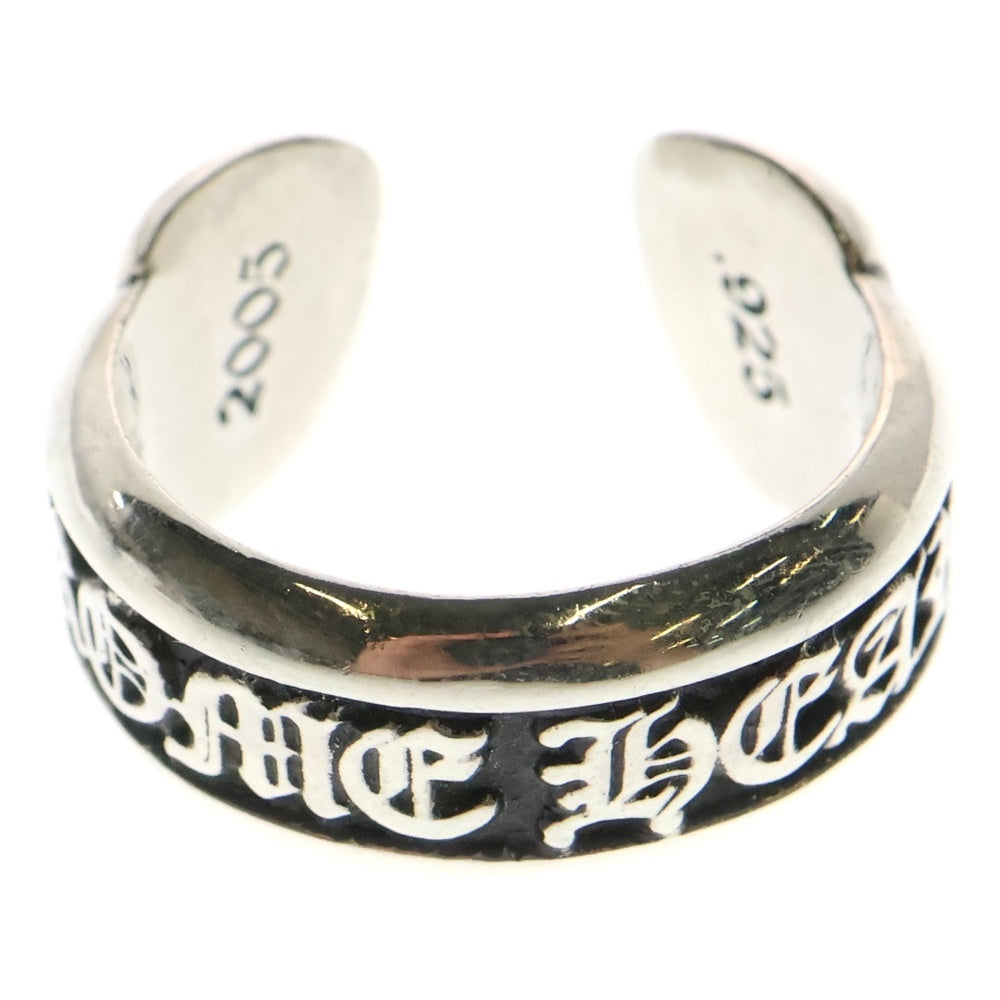 CHROME HEARTS(クロムハーツ) SM SCROLL LABEL スモールスクロールラベル リング シルバー BCA413