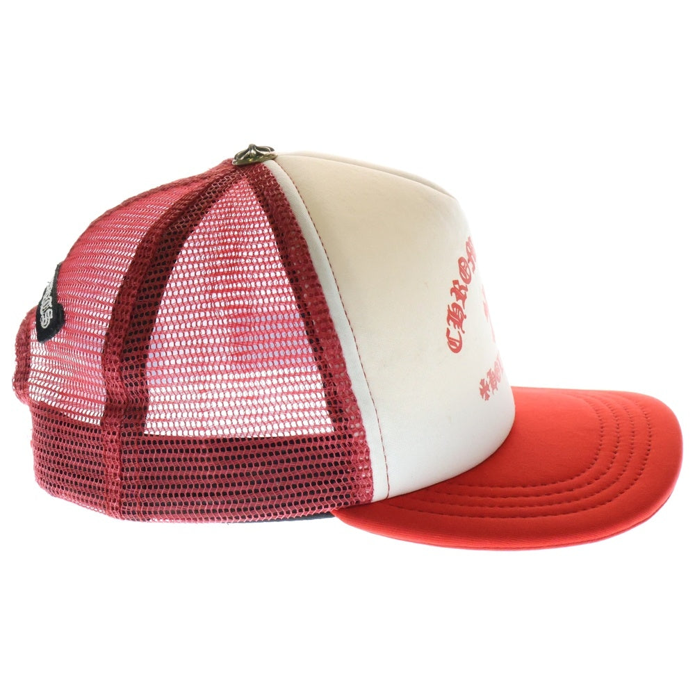 CHROME HEARTS(クロムハーツ) King Taco Trucker Cap キングタコ トラッカーキャップ クロスボールボタン メッシュ帽子 レッド/ホワイト