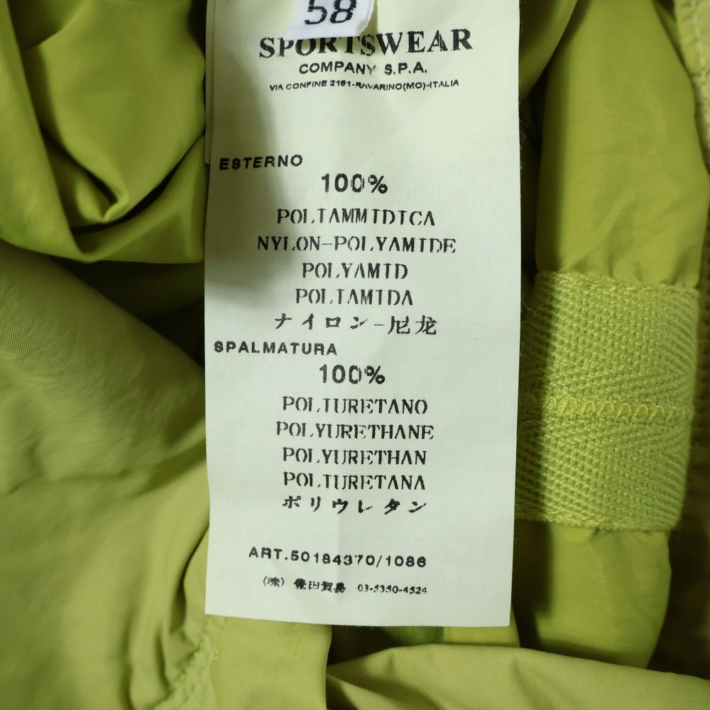 C.P. Company(シーピーカンパニー) Baruffaldi Goggle Jacket ゴーグル付 フーデッドナイロンジャケット ライトグリーン 50184370