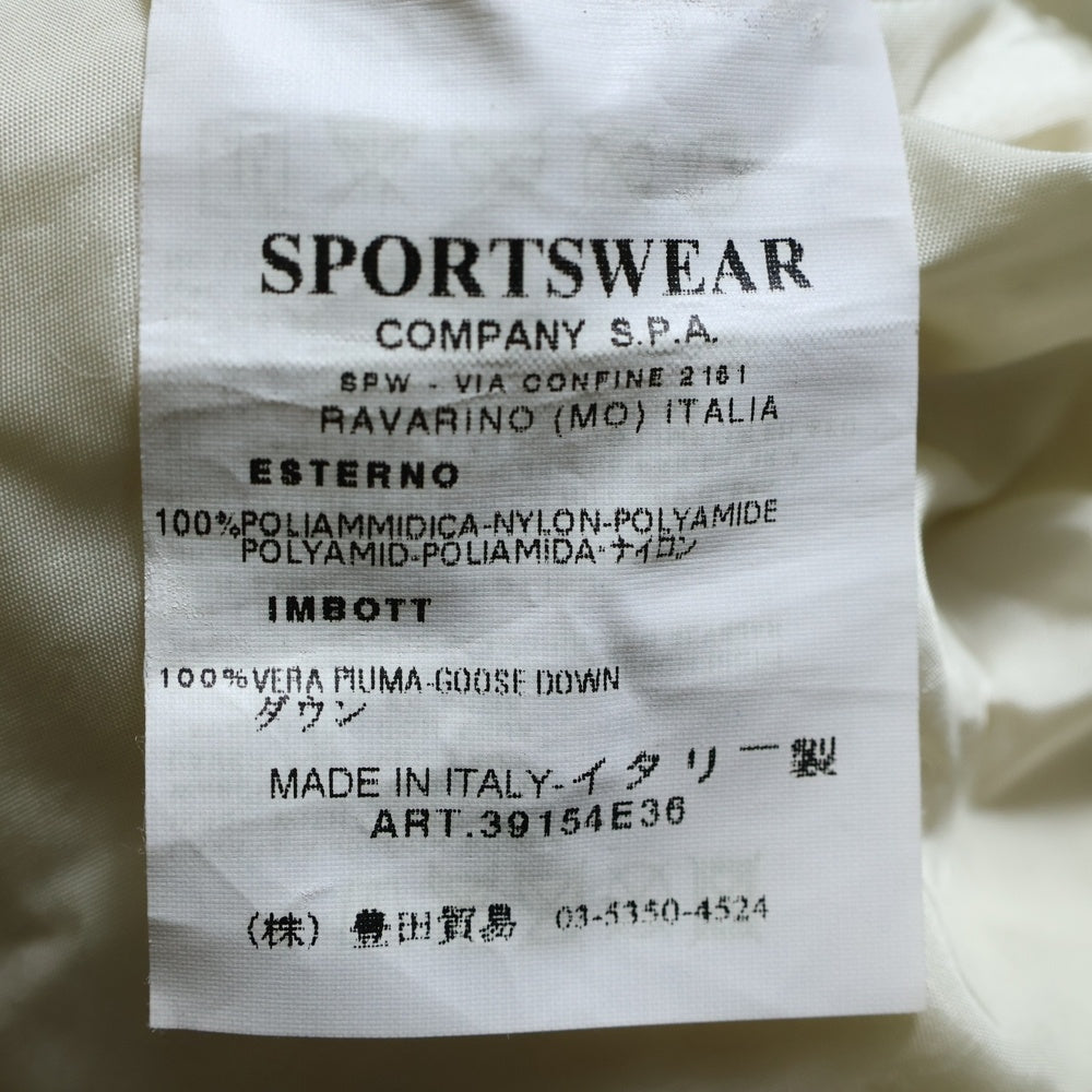 STONE ISLAND(ストーンアイランド) ワッペン付き メッシュダウンジャケット カーキ 39154E36