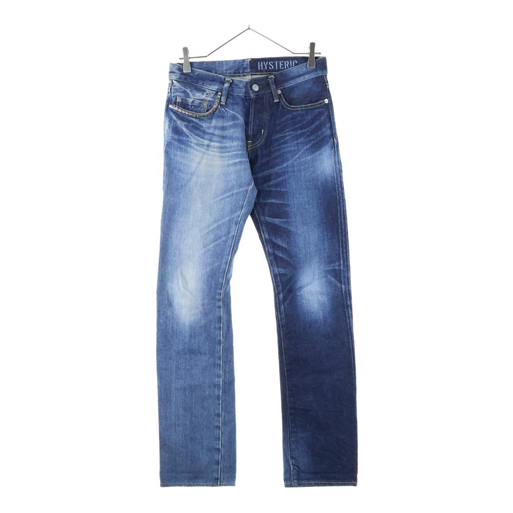 HYSTERIC GLAMOUR(ヒステリックグラマー) スタッズ付き ボタンフライ ストレートデニムパンツ ジーンズ インディゴ 0241AP12