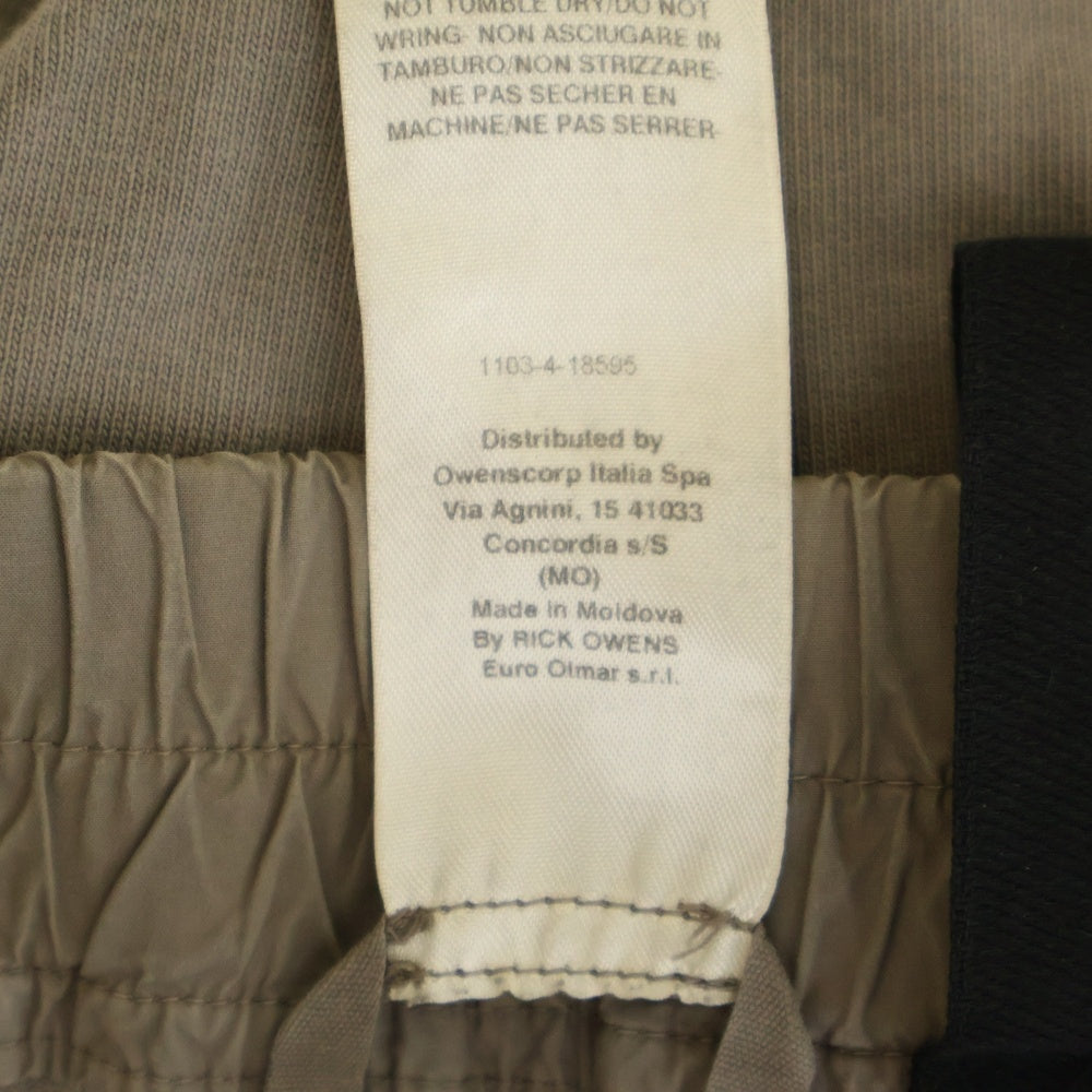 Rick Owens(リックオウエンス) DRKSHDW DRAWSTRING ドローストリングショートパンツ ベージュ DU01B7380-RIG
