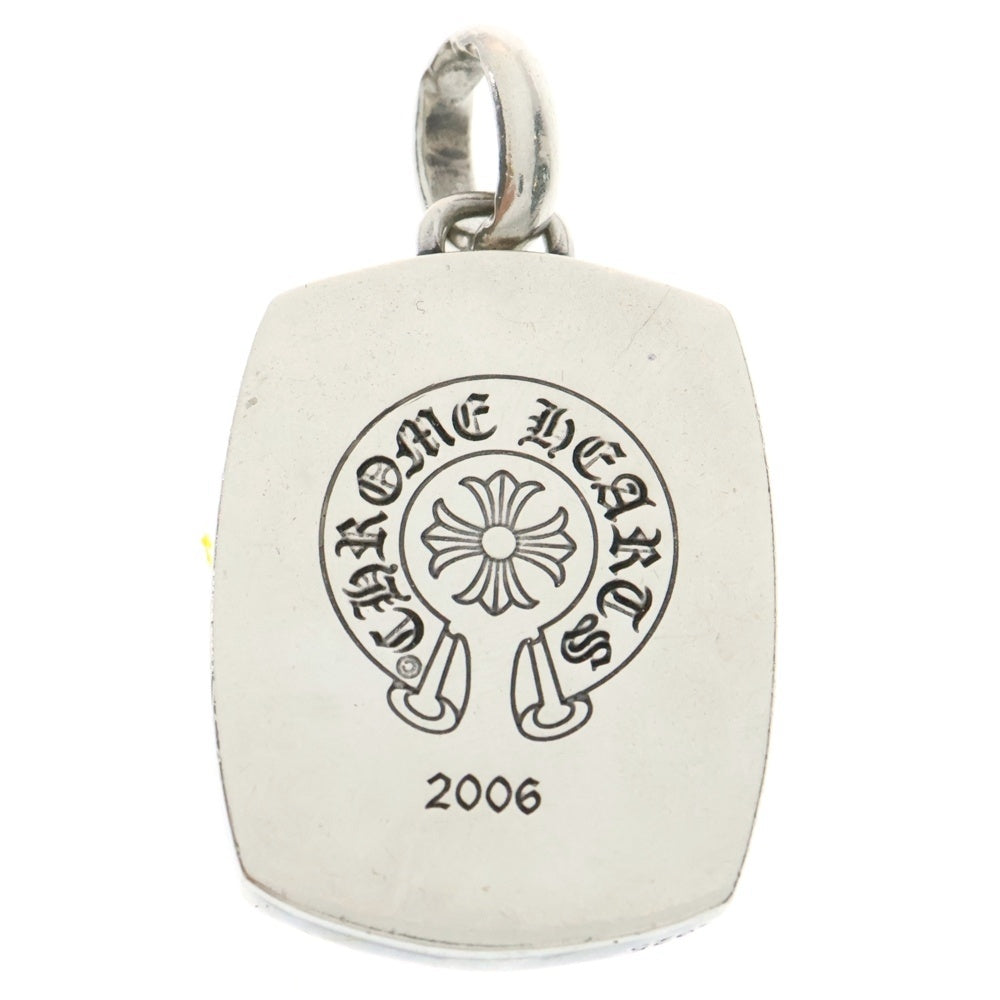 CHROME HEARTS(クロムハーツ) KEEPER PENDANT キーパーペンダントトップ シルバー BCA279