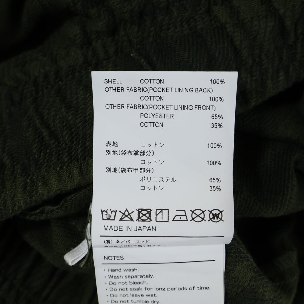 WTAPS(ダブルタップス) 21AW SEAGULL 01 TROUSERS シーガル 01 トラウザーズ パンツ カーキ 212TQDT-PTM03