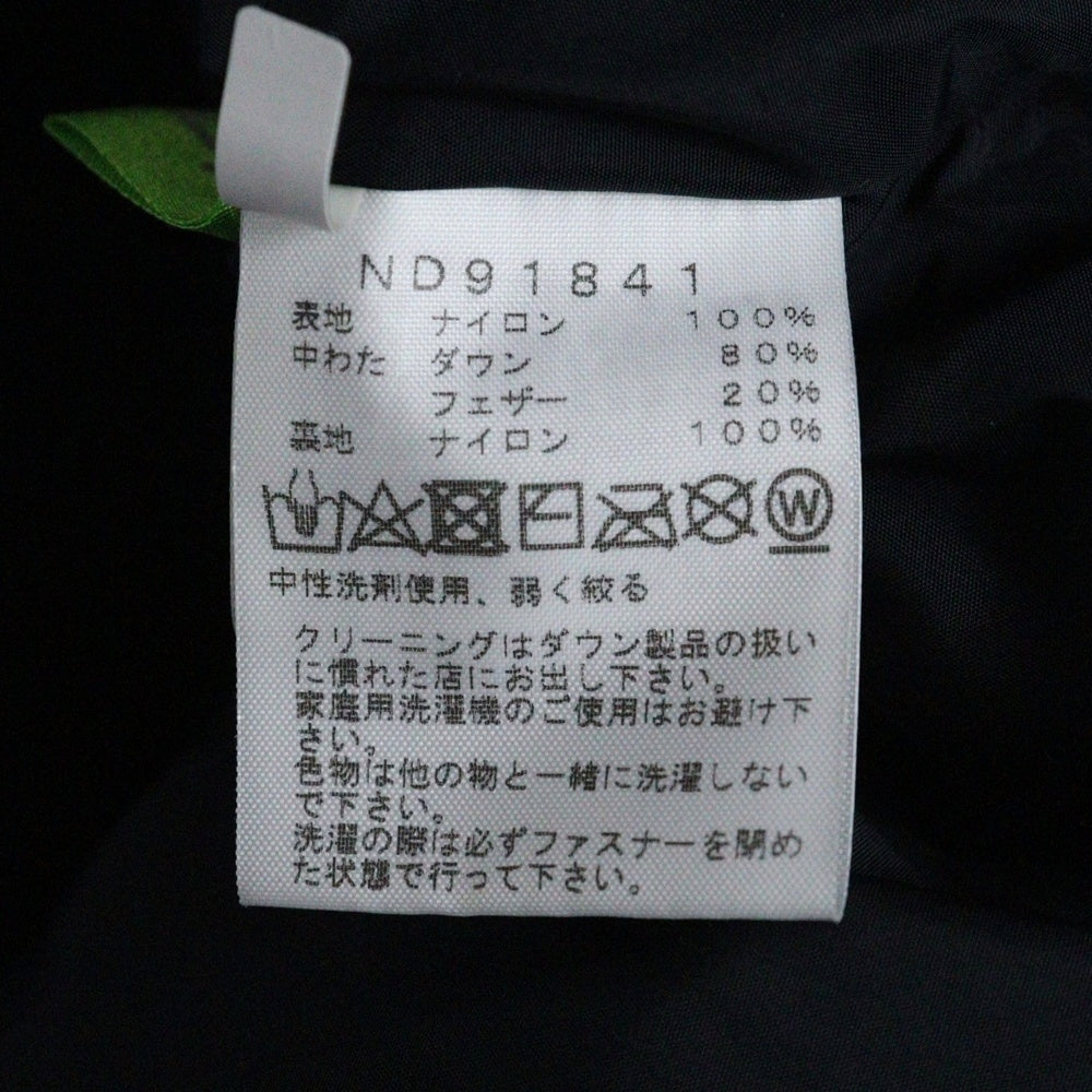 THE NORTH FACE(ザノースフェイス) NUPTSE JACKET ヌプシ ジップアップ ダウンジャケット パープル ND91841