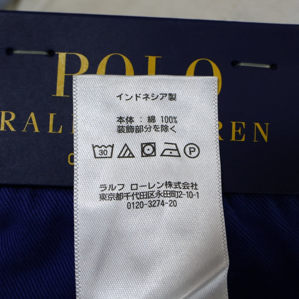 POLO RALPH LAUREN(ポロラルフローレン) BEAMS別注 刺繍ロゴ ショートパンツ マルチカラー