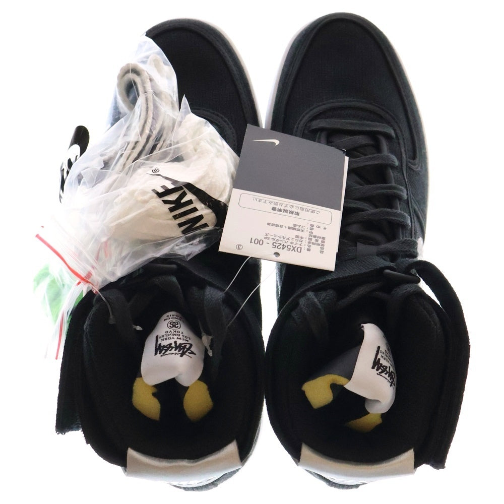 NIKE(ナイキ) ×STUSSY VANDAL HIGH ステューシー バンダル ハイカットスニーカー ブラック US9.5/27.5cm DX5425-001