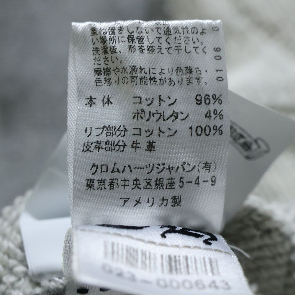 CHROME HEARTS(クロムハーツ) YNOT CHプラスレザーパッチ フロントロゴ刺繍 プルオーバーパーカー グレー