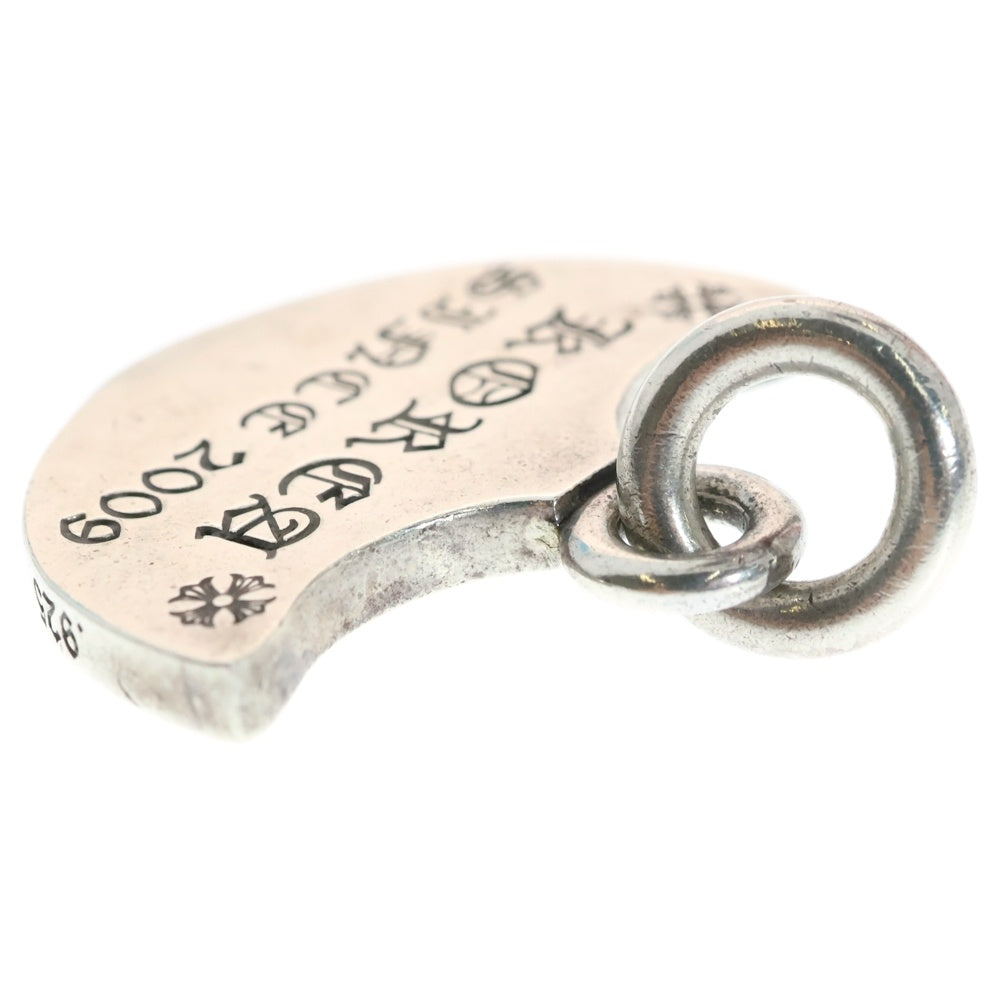 CHROME HEARTS(クロムハーツ) 韓国限定 Korea Limited Anchor Pendant Necklace 韓国限定 アンカーペンダントネックレス シルバー