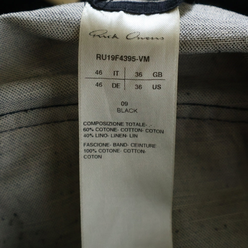 Rick Owens(リックオウエンス) 19AW LARRY ベロア素材 サルエルパンツ ブラック RU19F4395-VM